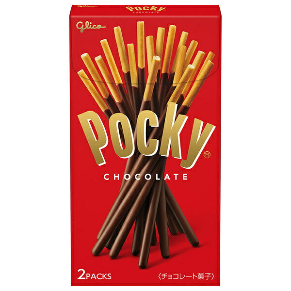 Ezaki Glico Pocky Chocolate Biscuit Sticks - 2 Bags x 10 Pieces [Ships from Japan]