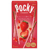Ezaki Glico Tubu Tsubu Strawberry Pocky 2 bags x 10 boxes [shipped in Japan]