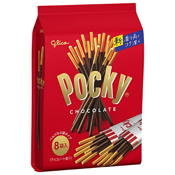 Ezaki Glico Pocky Chocolate-Covered Biscuit Sticks, 8 Packs x 6 [Ships from Japan]