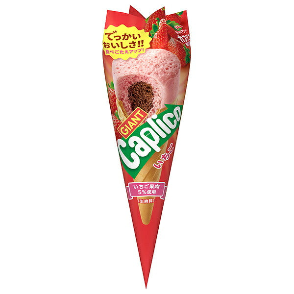 Ezaki Glico Giant Caplico Strawberry Aerated Chocolate Snack, 1 Piece x 10 [Ships from Japan]