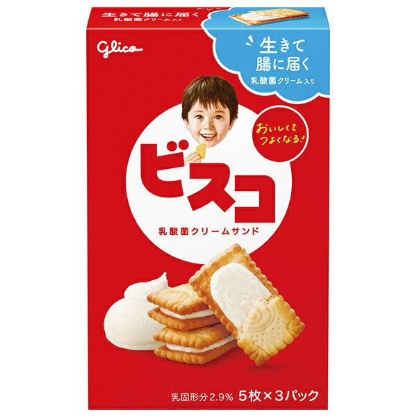 Ezaki Glico Bisco 15 pieces x 10 boxes [shipped in Japan]