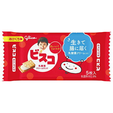 Ezaki Glico Bisco Mini Pack 5 pieces x 20 pieces [shipped in Japan]