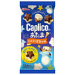 Ezaki Glico Caprico's Head Milk Star Atsume 30g x 10 bags [Shipped in Japan]
