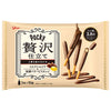 Ezaki Glico Pocky Luxury Milk Chocolate 20 bottles (2 bottles x 10 bags) x 14 bags [shipped in Japan]