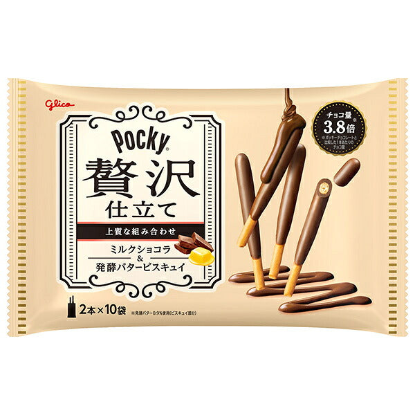 Ezaki Glico Pocky Premium Milk Chocolate Biscuit Sticks 10 Bags x 14 Packs [Ships from Japan]