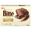 Ezaki Glico Bitte Milk Chocolate 6 pieces x 7 boxes [shipped in Japan]