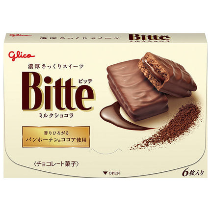 Ezaki Glico Bitte Milk Chocolate 6 pieces x 7 boxes [shipped in Japan]