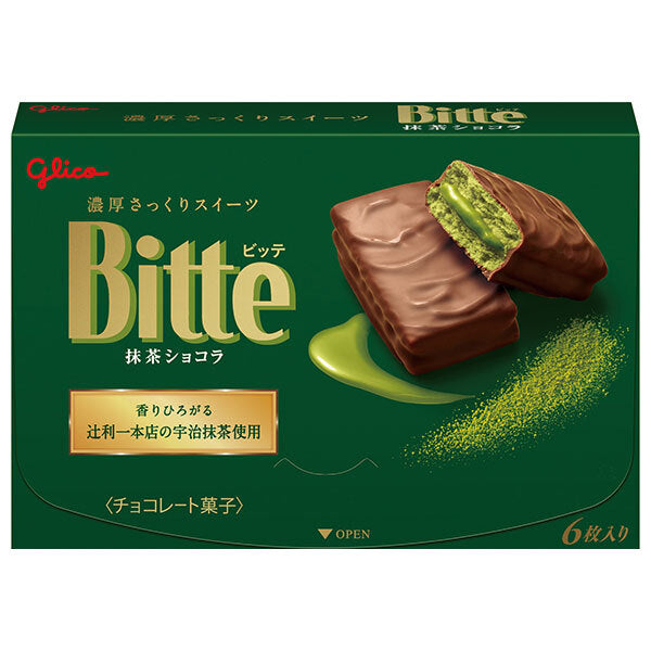 Ezaki Glico Bitte Matcha Chocolate 6 pieces x 7 boxes [shipped in Japan]