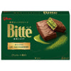 Ezaki Glico Bitte Matcha Chocolate 6 pieces x 7 boxes [shipped in Japan]