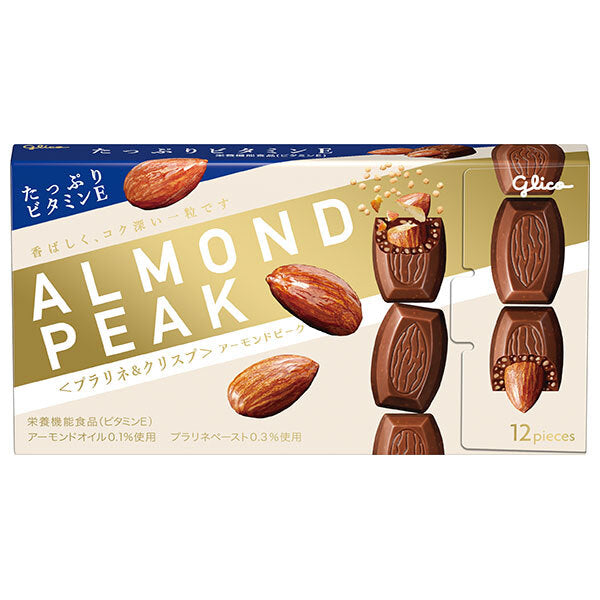 Ezaki Glico Almond Peak Praline & Crisp 12 tablets x 10 boxes [shipped in Japan]