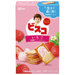 Ezaki Glico Bisco Strawberry 15 pieces x 10 boxes [shipped in Japan]