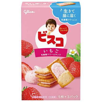 Ezaki Glico Bisco Strawberry 15 pieces x 10 boxes [shipped in Japan]
