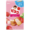 Ezaki Glico Bisco Strawberry 15 pieces x 10 boxes [shipped in Japan]