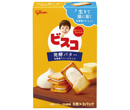 江崎グリコ ビスコ 発酵バター 15枚×10箱入