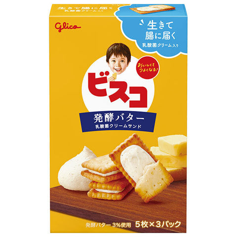 Ezaki Glico Bisco Cultured Butter 15 pieces x 10 boxes 