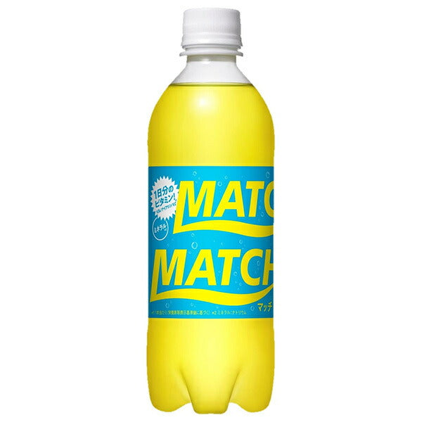 大塚食品 MATCH(マッチ) 500mlペットボトル×24本入【日本出荷】