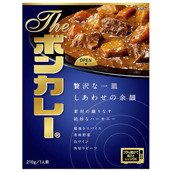 大塚食品 ザ ボンカレー 210g×30個入【日本出荷】