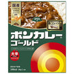 大塚食品 ボンカレーゴールド 大辛 180g×30個入【日本出荷】