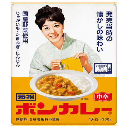 Otsuka Foods Original Bon Curry 200g x 30 pieces [shipped in Japan]