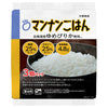 Otsuka Foods Mannan Rice 3 pack (160g x 3 pièces) x 8 pièces 