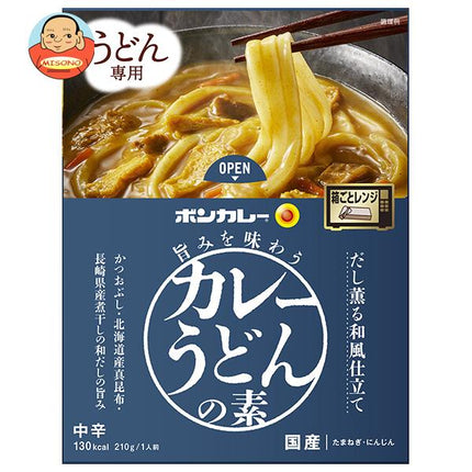 Otsuka Foods Bon Curry Curry Udon Base, Japanese Style with Fragrant Dashi Stock, 210g x 30 pcs 