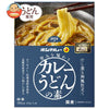 Otsuka Foods Bon Curry Curry Udon Base, Japanese Style with Fragrant Dashi Stock, 210g x 30 pcs 