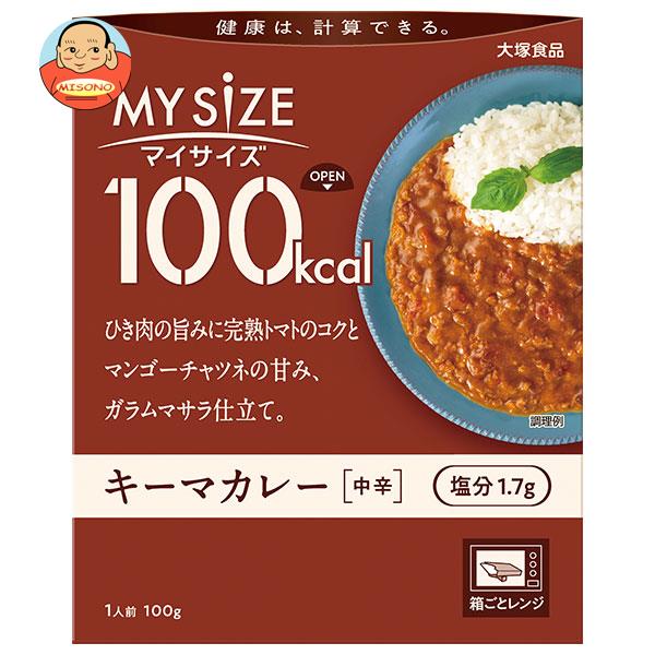 Otsuka Foods My Size Keema Curry Medium Spicy 100g x 30 pieces [Shipped in Japan]