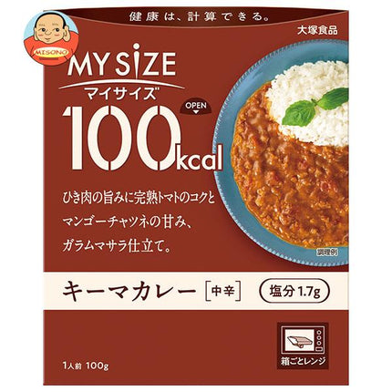 Otsuka Foods My Size Keema Curry Medium Spicy 100g x 30 pieces [Shipped in Japan]