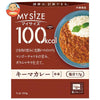 Otsuka Foods My Size Keema Curry Medium Spicy 100g x 30 pieces [Shipped in Japan]