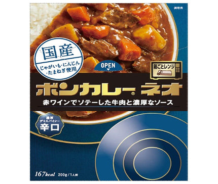 大塚食品 ボンカレーネオ 濃厚デミスパイシー 辛口 200g×30個入