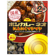 Otsuka Foods Bon Curry Neo Garlic Mashimashikku Umami Punch Dry 200g x 30 pieces [Shipped in Japan]