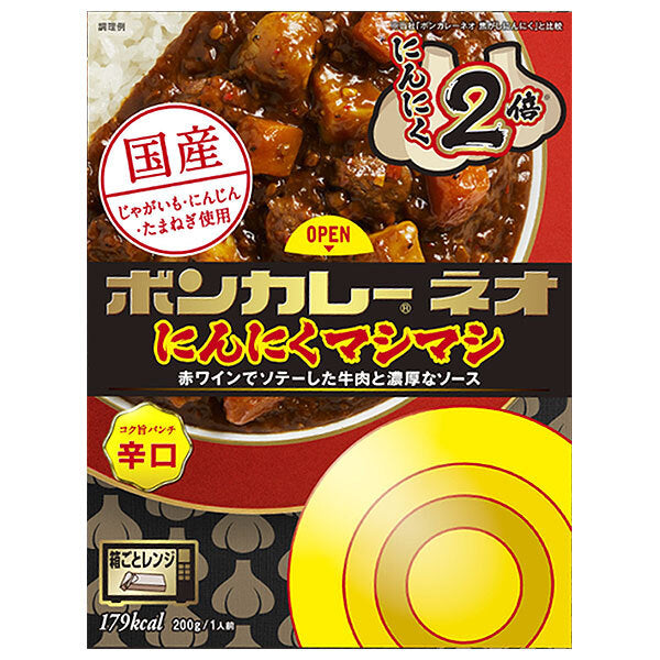 Otsuka Foods Bon Curry Neo Garlic Mashimashikku Umami Punch Dry 200g x 30 pieces [Shipped in Japan]
