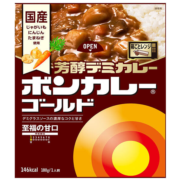 大塚食品 ボンカレーゴールド 芳醇デミカレー至福の甘口 180g×30個入【日本出荷】