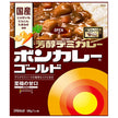 [12/25 ~ 5% de réduction sur tous les produits !!] Otsuka Foods Bon Curry Gold Rich Demi Curry Blissful Sweet 180g x 30 pièces