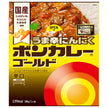 Otsuka Foods Bon Curry Gold Délicieux Ail Épicé 180g x 30 pièces