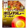 Otsuka Foods Bon Curry Gold Délicieux Ail Épicé 180g x 30 pièces