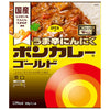 [12/25 ~ 5% de réduction sur tous les produits !!] Otsuka Foods Bon Curry Gold Spicy Garlic Spicy 180g x 30 pièces