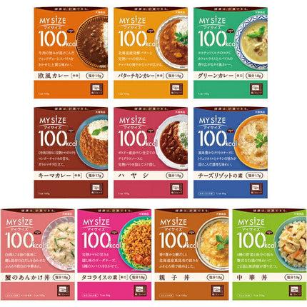 Otsuka Foods My Size 100kcal 10 Types Assortment Set 10 Pieces [Shipped in Japan]