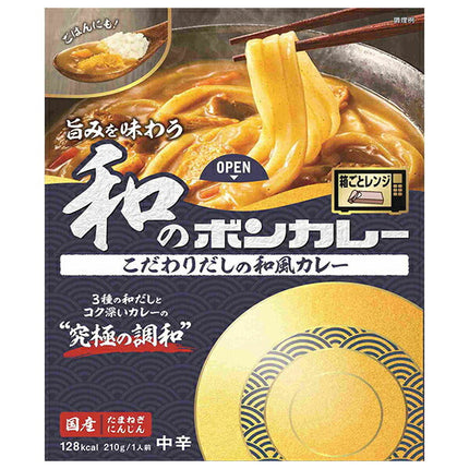 Otsuka Foods Japanese bon curry with delicious flavor Japanese curry with special stock 210g x 30 pieces [Shipped in Japan]