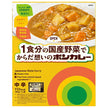 Otsuka Foods Bon Curry with 1 serving of domestic vegetables for your body 180g x 30 pieces [Shipped in Japan]