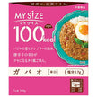 Otsuka Foods My Size Gapao Dry 100g x 30 pieces [Shipped in Japan]