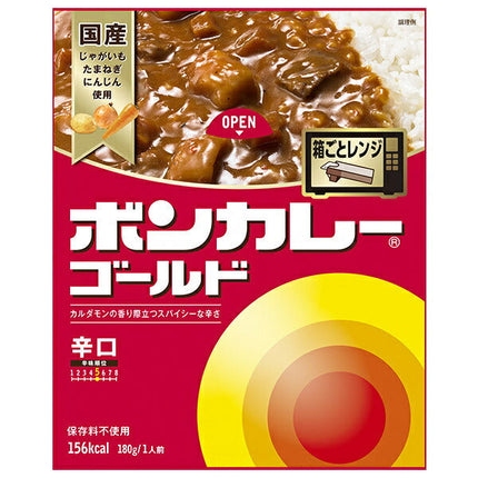 Otsuka Foods Bon Curry Gold Dry 180g x 30 pieces [Shipped in Japan]
