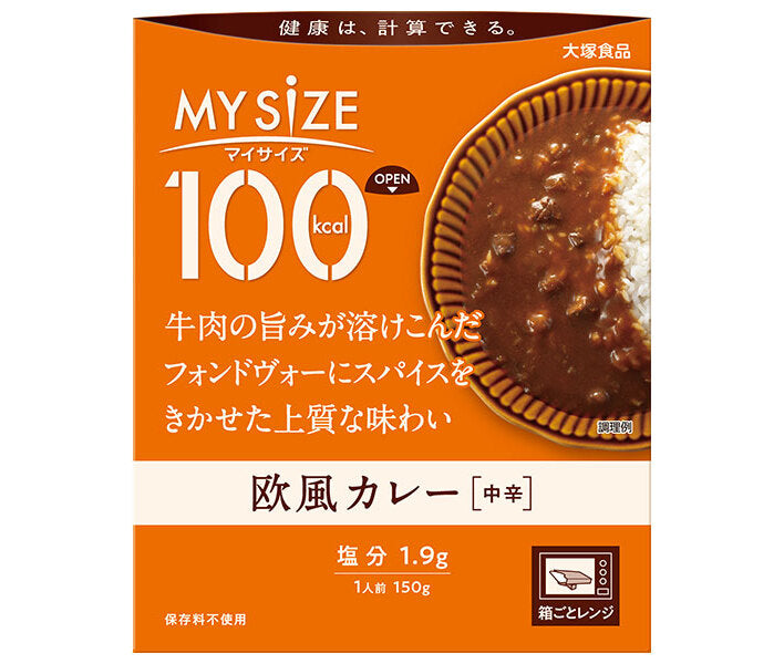 Otsuka Foods My Size European Curry Medium Spicy 150g x 30 pieces [Shipped in Japan]