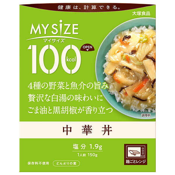 [Expiration date 2025.12 or later] Otsuka Foods My Size Chinese Bowl 150g x 30 pieces [Shipped in Japan]