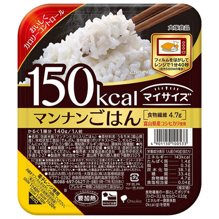 Otsuka Foods Riz Mannan My Size 140g x 24 pièces 