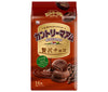 Fujiya Country Ma'am Luxury Chocolate 14 pieces x 5 bags