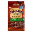 Fujiya Country Ma'am Carefully Selected Chocolate 12 pieces x 5 bags [Shipped in Japan]