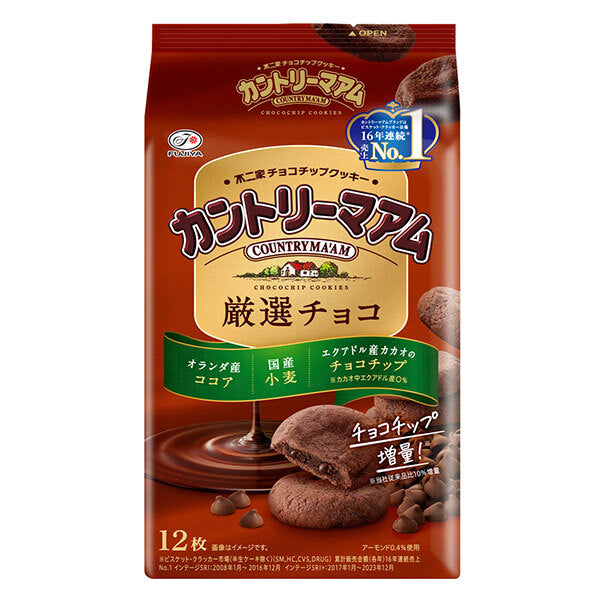 Fujiya Country Ma'am Carefully Selected Chocolate 12 pieces x 5 bags [Shipped in Japan]
