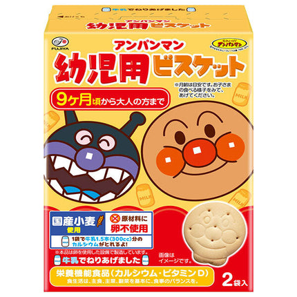 Fujiya Anpanman Biscuits for Toddlers 84g (42g x 2 bags) x 5 boxes 