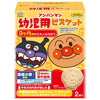 Fujiya Anpanman Infant Biscuits 84g (42g x 2 bags) x 5 boxes [shipped in Japan]